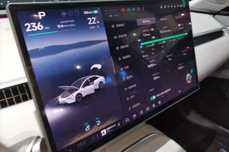 Used XPeng MONA M03 2025 502 Long-Range Max
