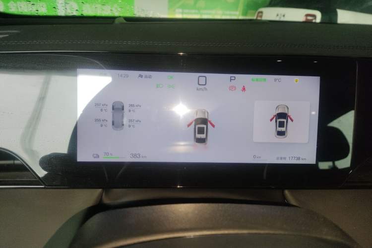 Used BYD Qin L 2025 EV 545KM Excellence Edition Instrument Cluster