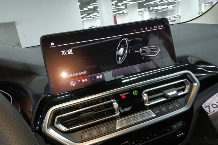 Used BMW X3 2022 xDrive25i M Sport Package