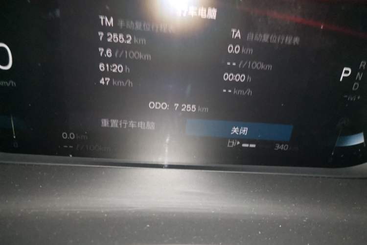 Used Volvo XC60 2024 B5 4x4 Smart Luxury Edition
