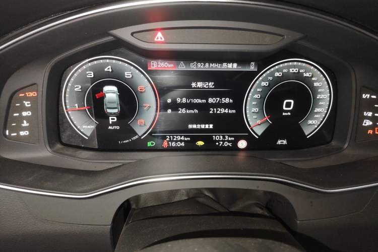 Used Audi A6L 2025 40 TFSI Luxury Dynamic Edition