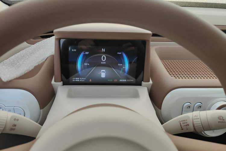 Used Bestune Pony 2026 Model 222km Cute Horse Plus
