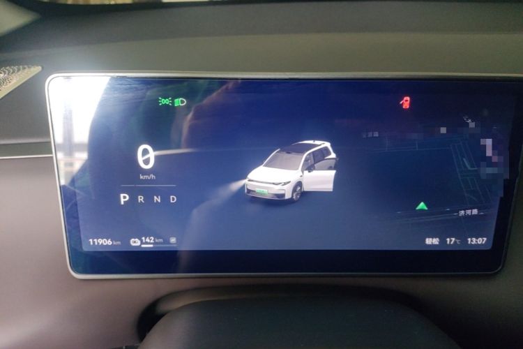 Used Leapmotor C16 2024 All-Electric 520 LiDAR Edition Instrument Cluster