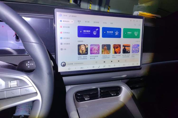 Used BYD Sealion 06 New Energy 2025 Model EV 605 Navigation Pro Edition
