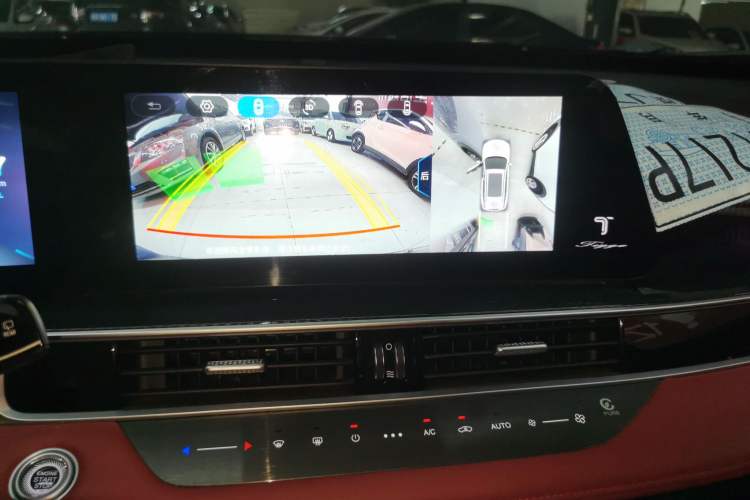 Used Chery Tiggo 7 PLUS 2023 Revised Version 1.6 TGDI DCT Prestige Edition