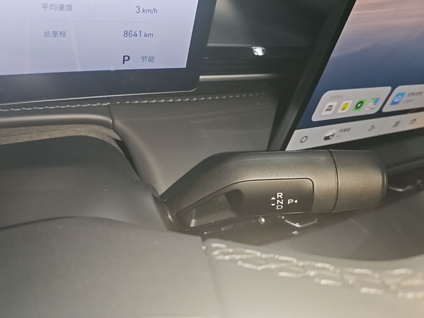 Geely Galaxy E5 2026 Model 610km Exploration+ Edition — снимка 16