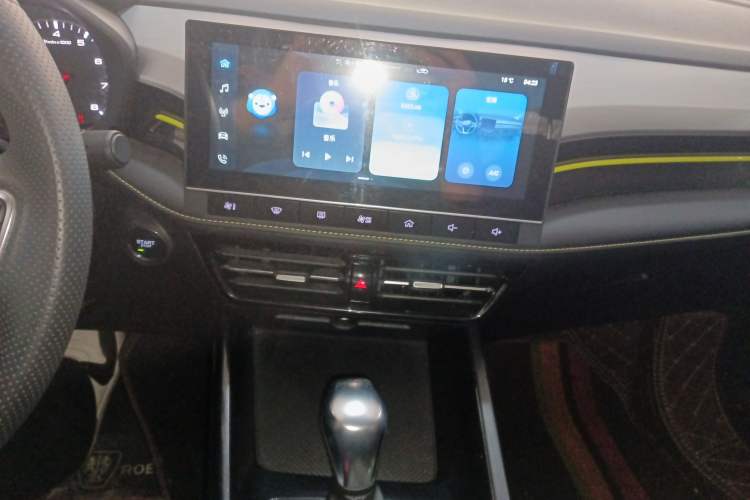 Used Roewe i5 2021 1.5L CVT Platinum Edition
