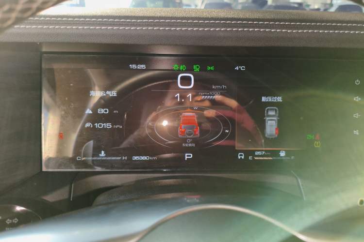 Used Tank 300 2021 Off-Road Edition 2.0T Conqueror
