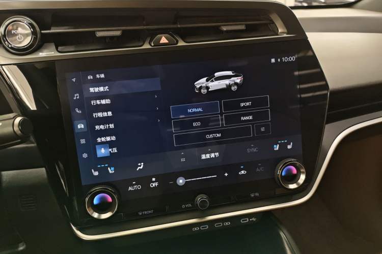 Used Lexus RZ 2023 450e All-Wheel Drive Luxury Edition