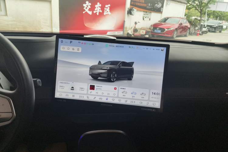 Used Deepal S07 2023 200Max Range-Extended Version Audio And AC Panel