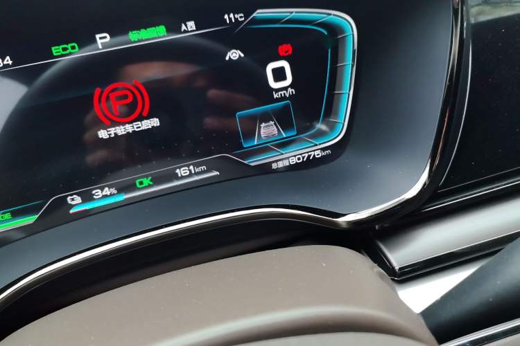 Used BYD Han 2020 EV Long-Range Luxury Model
