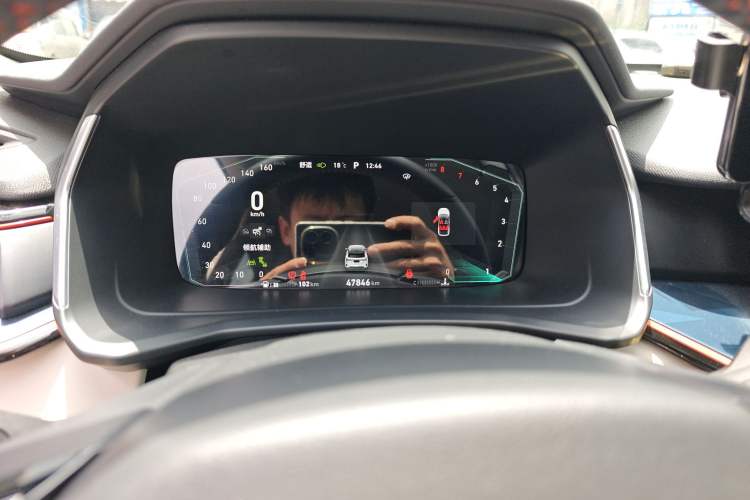 Used Lynk & Co 06 2021 1.5T Shero Pink Special Edition Instrument Cluster