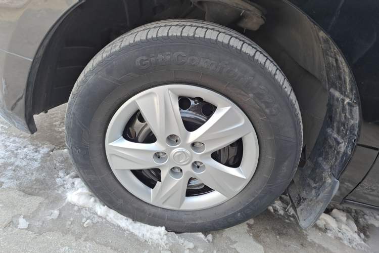 Used FORTHING Lingzhi PLUS 2021 2.0L Manual Comfort Version 7 Seats