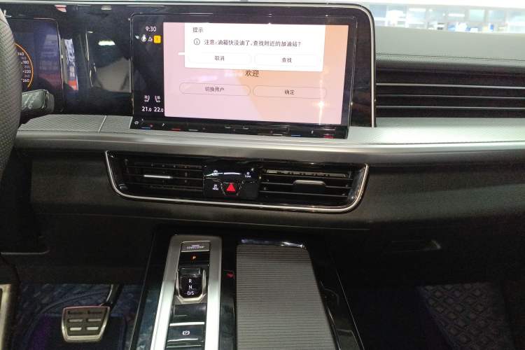 Used Volkswagen Tavendor 2023 380TSI Four-Wheel Drive R-Line Cruise Edition Audio And AC Panel