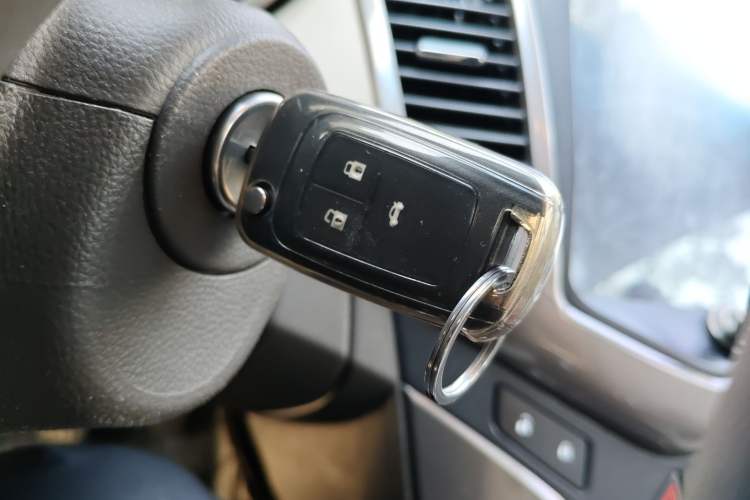 Used Chevrolet Cruze 2015 1.5L Classic SE MT Vehicle Key