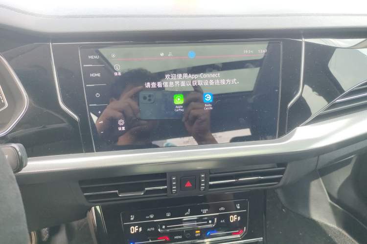 Used Volkswagen Passat 2023 Restyled 330TSI Starry Luxury Edition
