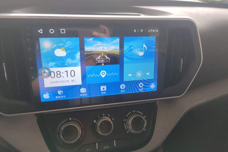 Used CHANGAN KAICHENG Ruixing M80 2021 1.6L Comfort Version 2-Seater Single-Steaming Air Conditioner China VI Standard Flat Roof Dual-Swing Doors – DAM16KR