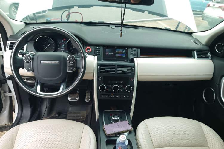 Used Land Rover Discovery Sport 2018 240 PS SE Version