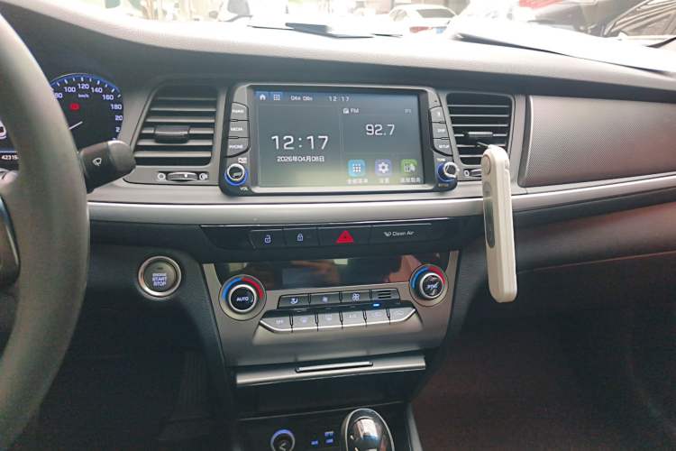 Used Hyundai Mistra 2017 1.8L Automatic Deluxe DLX Model China V Emission Standard Audio And AC Panel