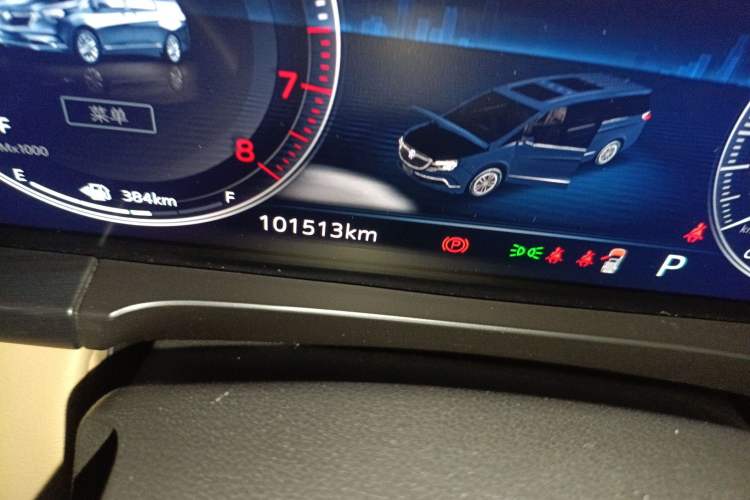 Used Buick GL8 2021 ES Land Cruiser 653T Luxury Edition