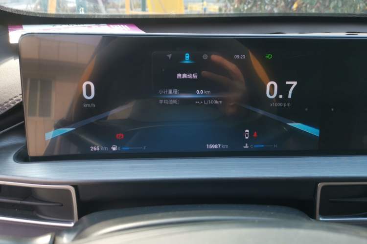 Used Chery Tiggo 7 2024 1.5T Manual Glory Edition Instrument Cluster