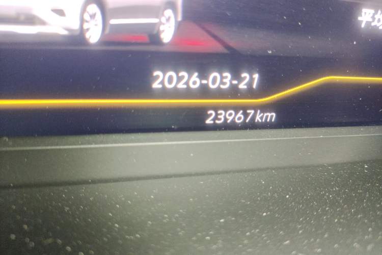 Used Volkswagen Tayron 2023 280TSI Two-Wheel-Drive Luxury Plus Advanced Version Odometer Close Up