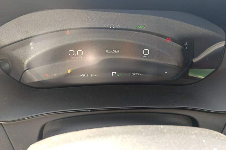 Used Wuling Victory 2023 2.0L DHT Luxury Edition Instrument Cluster