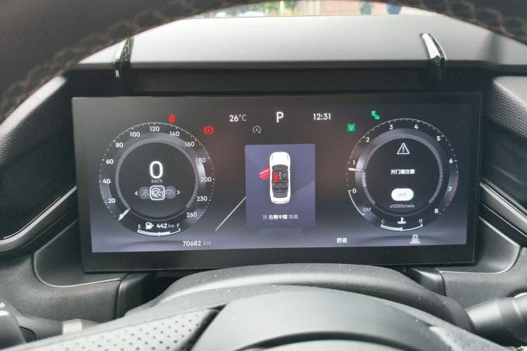 Used Lynk & Co 03 2023 2.0TD DCT JingPro