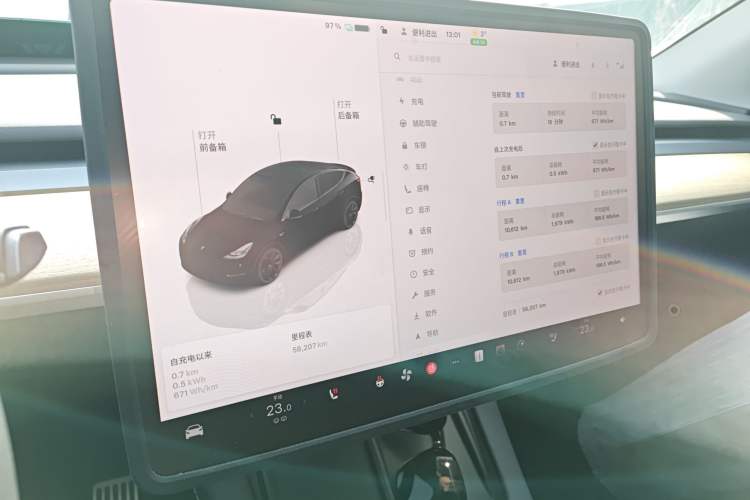 Used Tesla Model Y 2022 Revised Version Long-Range All-Wheel Drive