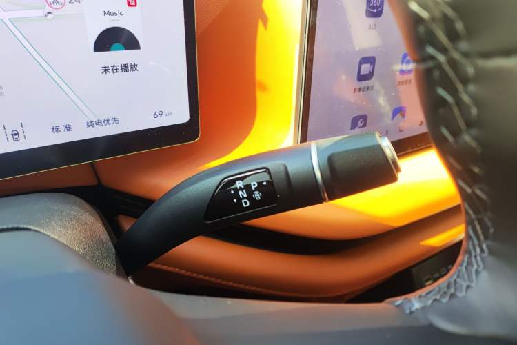 Used Wey Lanshan 2025 Four-Wheel Drive Max