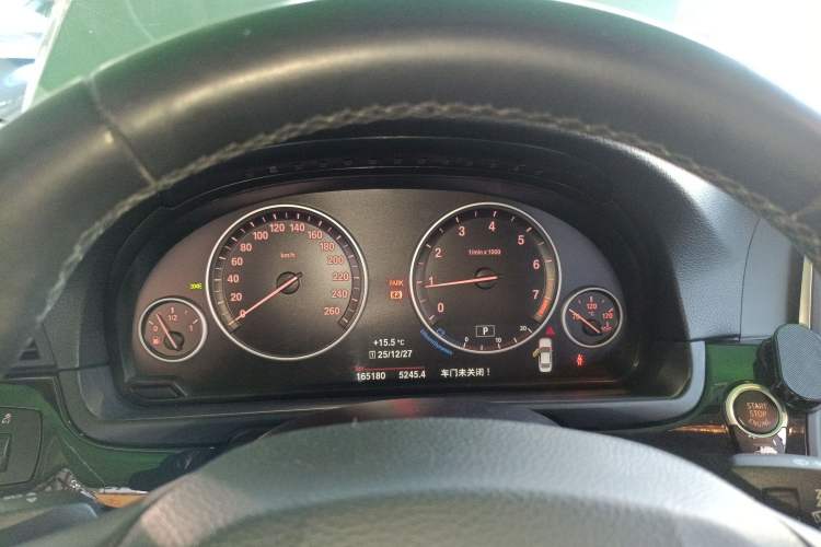 Used BMW 5 Series 2017 520Li Elegant Edition
