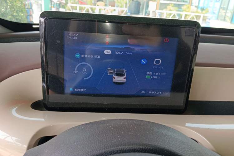 Used Wuling Bingo 2023 203km Comfort Edition
