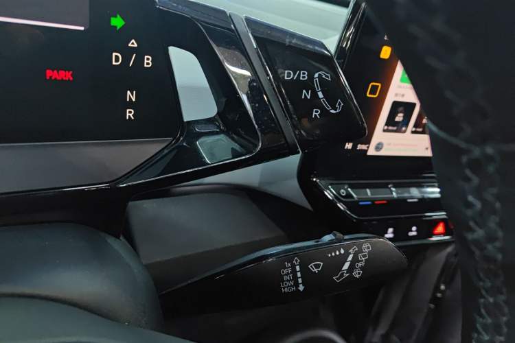 Used Volkswagen ID.3 2023 Pure Smart Edition Gear Lever