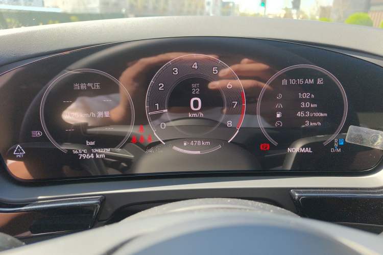 Used Porsche Cayenne 2024 Cayenne 3.0T Instrument Cluster