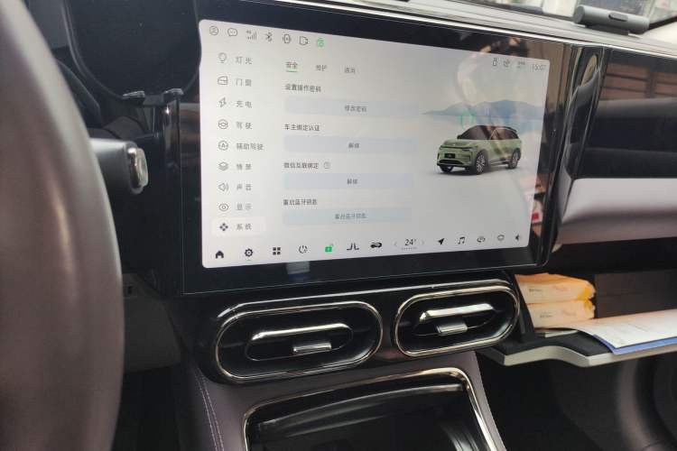 Used Leapmotor C11 2021 Deluxe Edition
