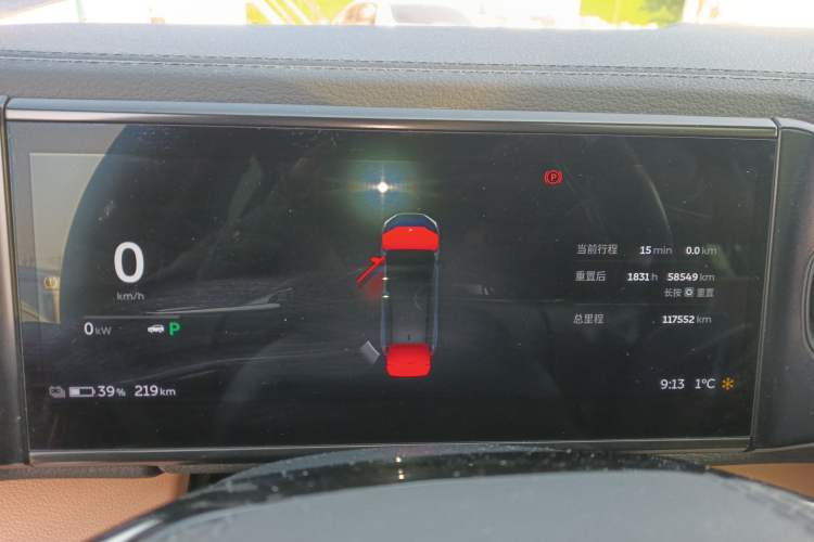 Used Nio ES8 2020 580 km Range Six-Seater Version