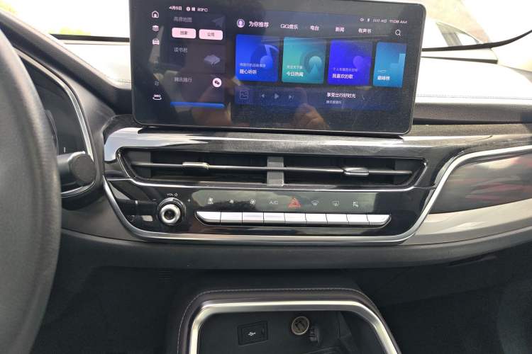 Used Haval H6 2021 National Trend Edition 1.5T Automatic Champion Version