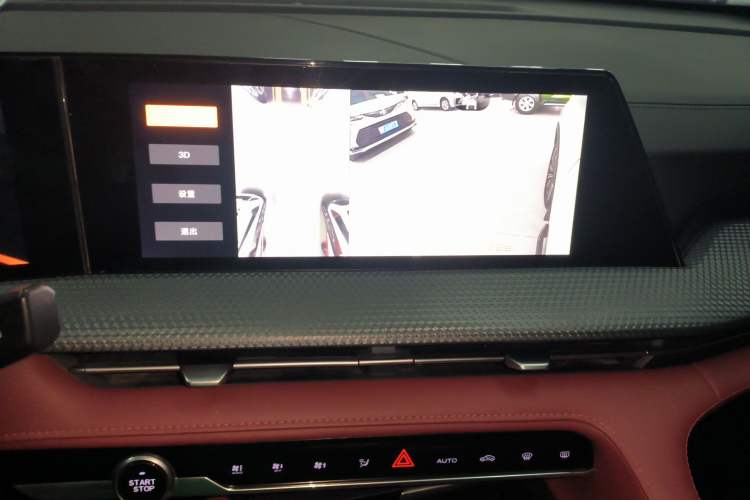 Used Changan CS75 PLUS 2022 2nd Generation 1.5T Automatic Luxury Edition