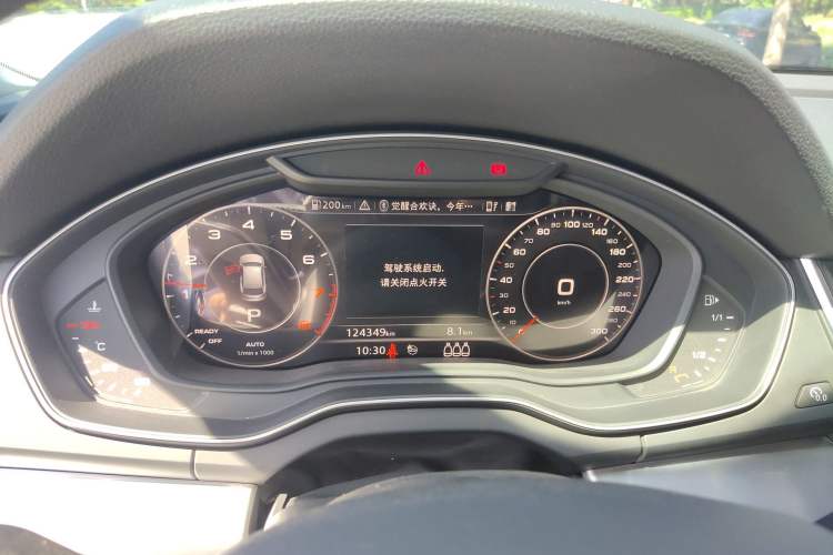 Used Audi Q5L 2020 Updated 40 TFSI Prestige Fashion Edition