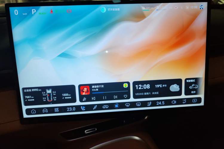 Used Deepal S07 2024 215Max Qiankun Intelligent Driving ADS SE Range-Extended Version
