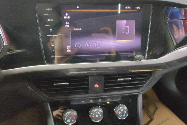 Used Volkswagen Bora 2021 1.5L Automatic Comfort Smart Connect Edition