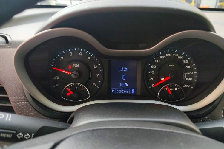 Used Chevrolet Malibu 2018 530T Automatic Fashion Edition Instrument Cluster