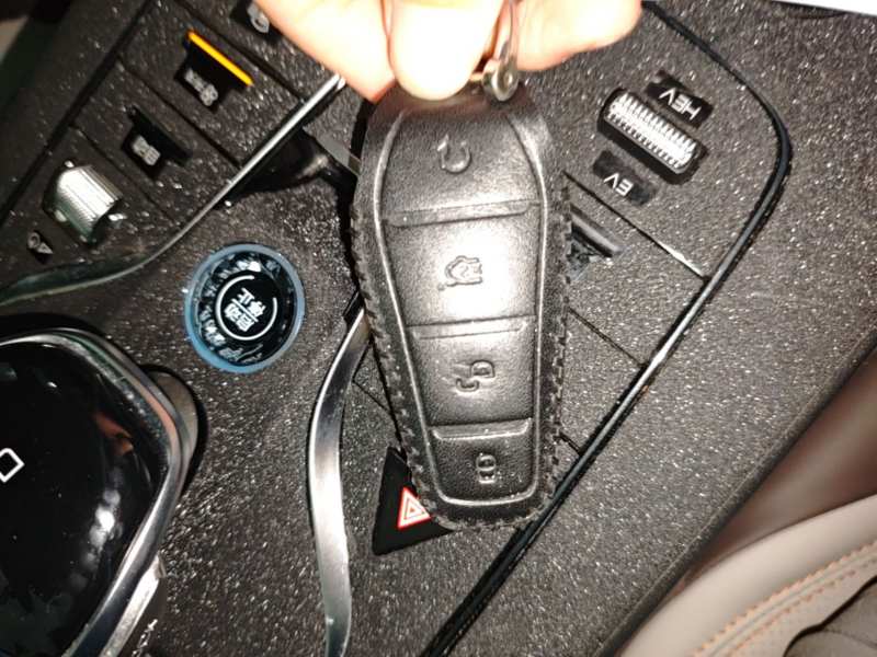 Used BYD Qin PLUS 2024 HONOR Edition DM-i 55KM Leading Model — 8