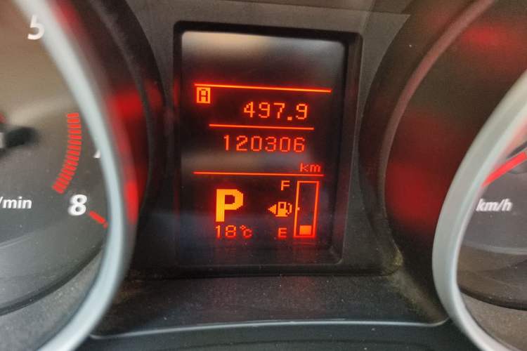 Used Mitsubishi ASX 2013 2.0L CVT Two-Wheel Drive Elite Edition