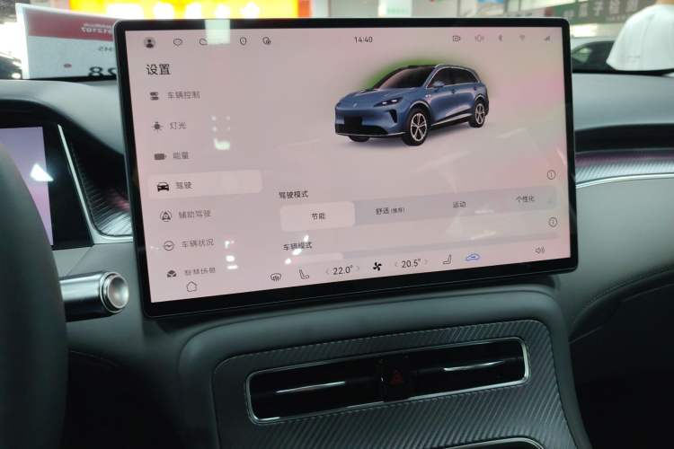 Used Hima H5 2025 Model Range-Extending Max