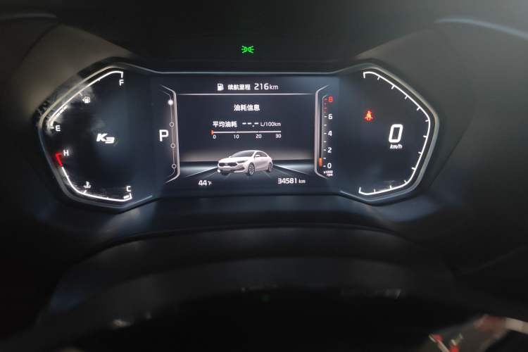 Used Kia K3 2021 1.5L CVT Fashion Edition