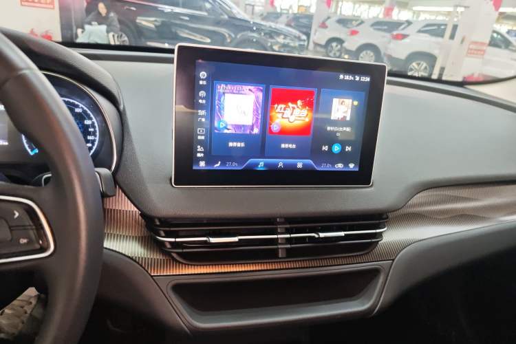 Used Hongqi E-QM5 2023 Revised Version Basic Travel Edition