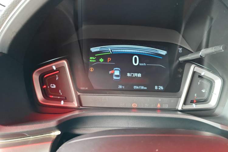 Used Honda Envix 2021 Rui Hybrid 1.5L Pure Comfort Version
