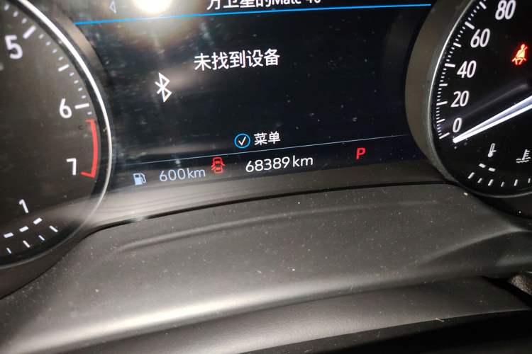 Used Buick Envision 2020 Encore GX S 652T Two-Wheel-Drive Limited-Edition S Sport Version