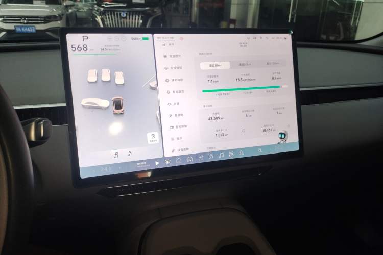 Used XPeng MONA M03 2024 620 with Ultra-Long Range